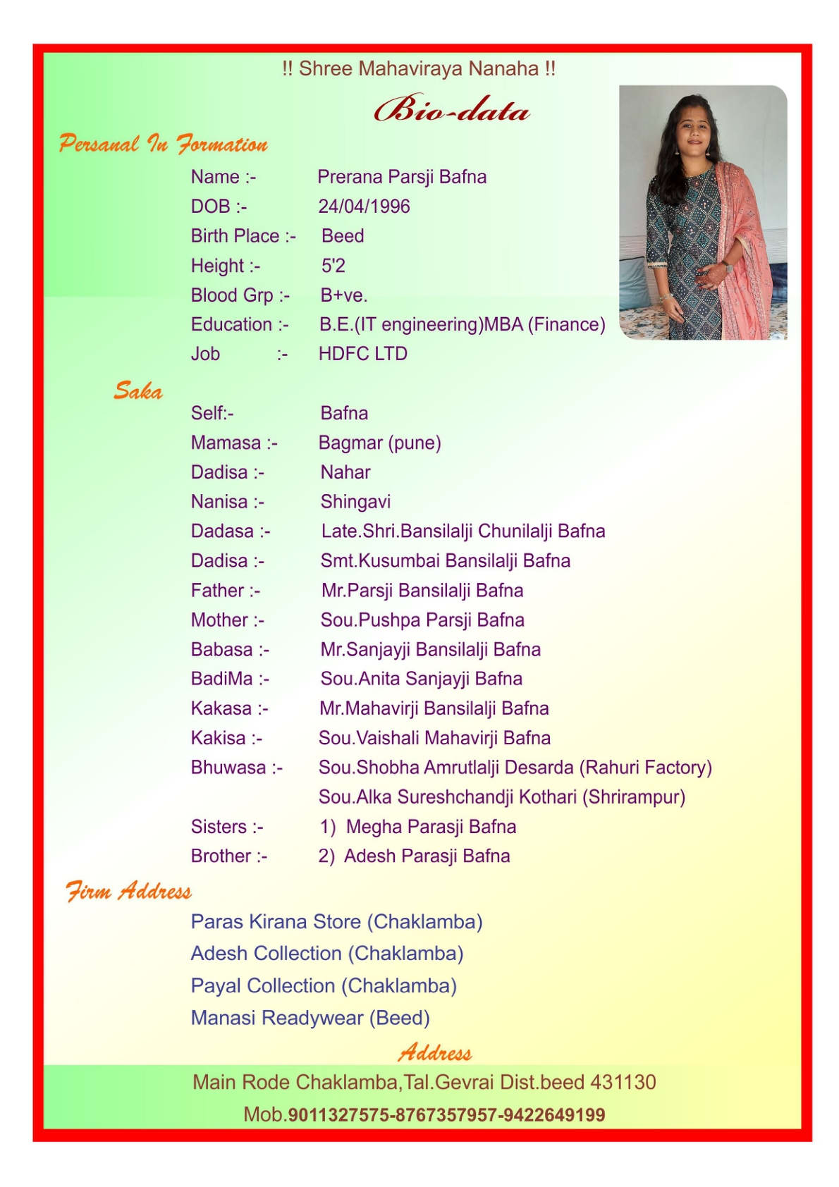 Card image